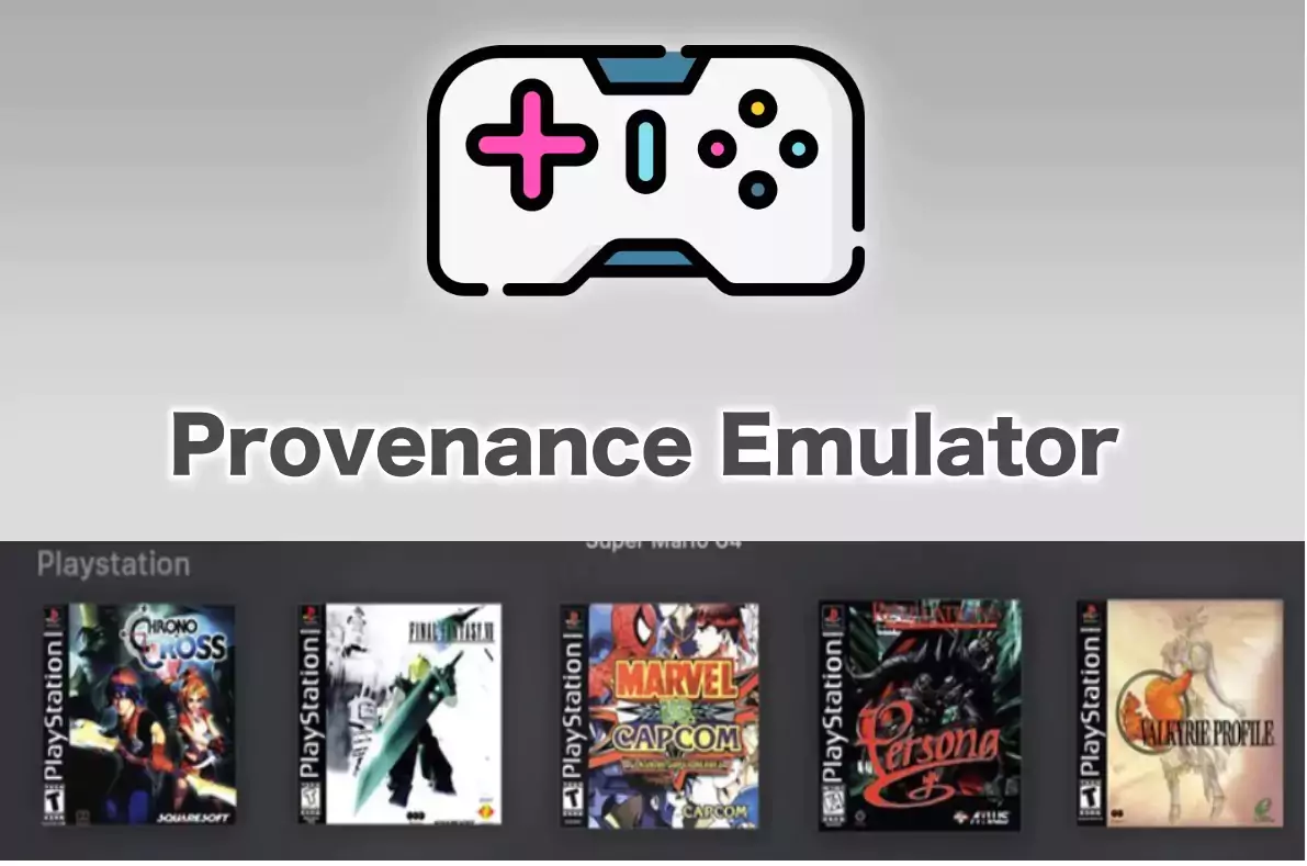 provenance-emulator