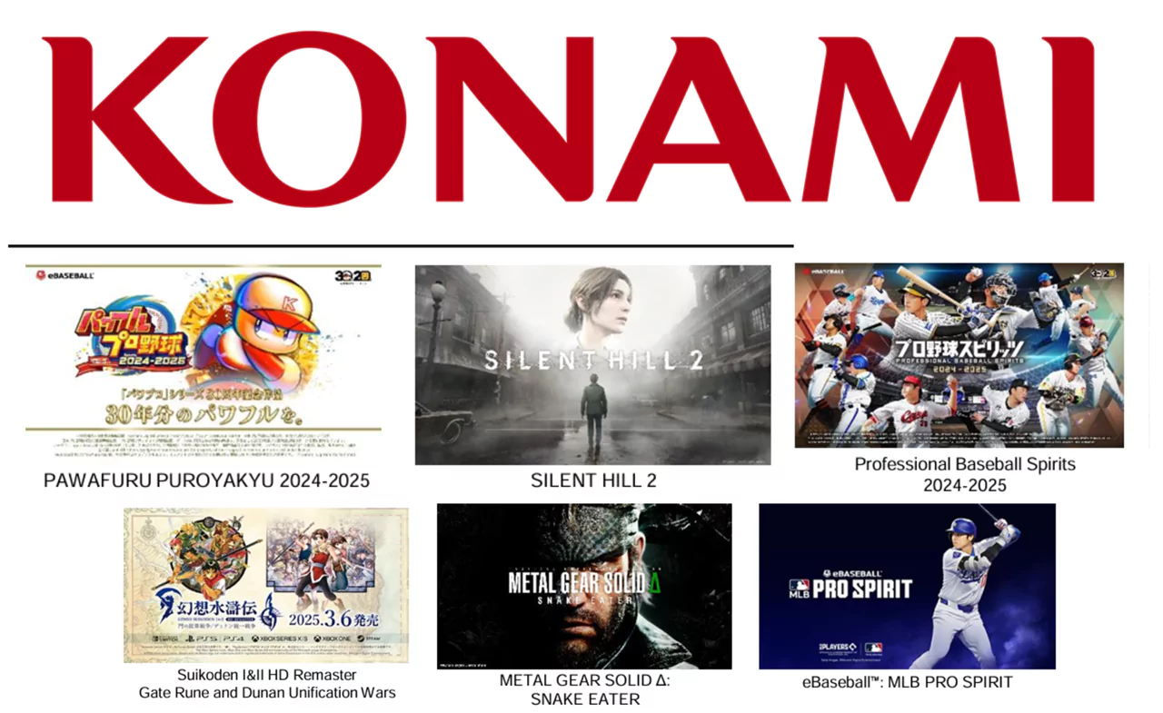 konami titles efootball, silent hill 2