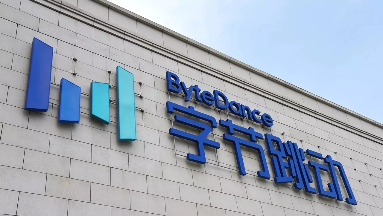 bytedance 2019 hq building