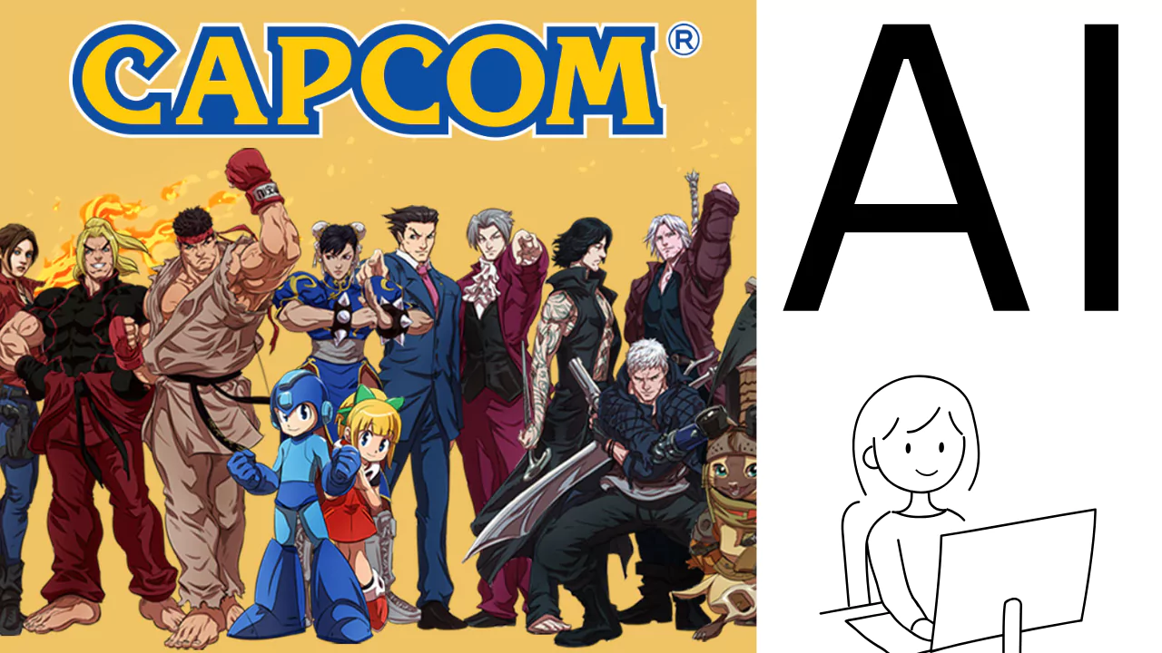 capcom ai