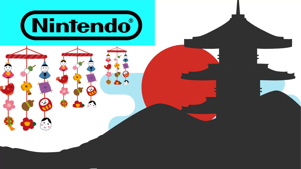 nintendo japan